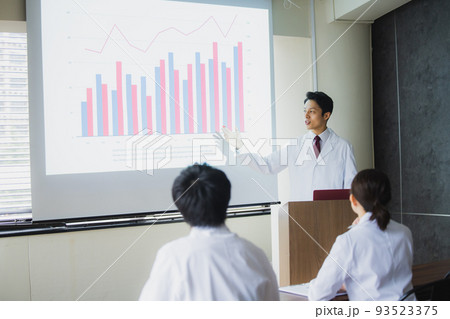 医療　セミナー　 93523375