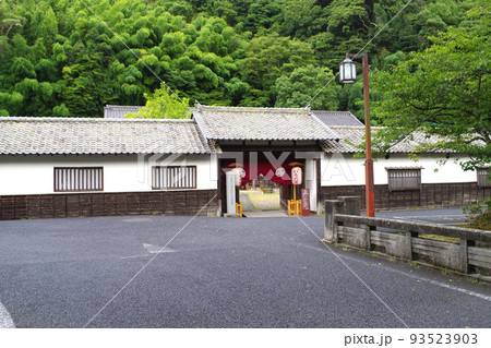 石見銀山資料館の景色 93523903