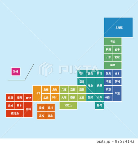 ブロック調の日本地図　ボックスタイプのマス目 93524142