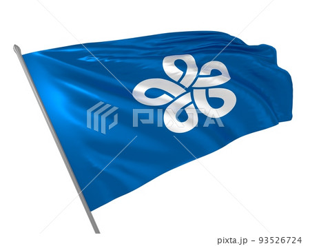 Proud flag of Fukuoka Prefecture of Japan fluttering in the wind. 3d illustration Proud flag of Fukuoka Prefecture of Japan fluttering in the wind. 3d illustration 93526724