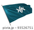 Proud flag of Iwate Prefecture of Japan fluttering in the wind. 3d illustration 93526751