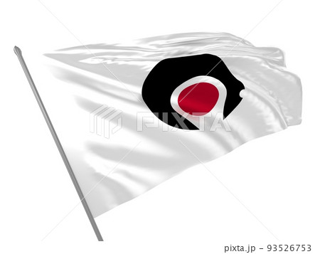 Proud flag of Kagoshima Prefecture of Japan fluttering in the wind. 3d illustration 93526753
