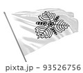 Proud flag of Karafuto Prefecture of Japan fluttering in the wind. 3d illustration 93526756