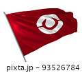 Proud flag of Kochi Prefecture of Japan fluttering in the wind. 3d illustration 93526784