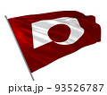 Proud flag of Kumamoto Prefecture of Japan fluttering in the wind. 3d illustration 93526787