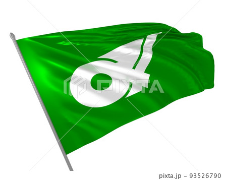 Proud flag of Mie Prefecture of Japan fluttering in the wind. 3d illustration 93526790