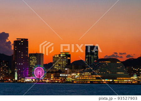 神戸 ハーバーランドの夕景 神戸 ハーバーランドの夕景 93527903