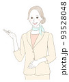 案内ポーズをするスーツの女性 93528048