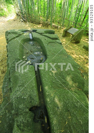 史跡 酒船石 史跡 酒船石 93529105