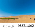 快晴の鳥取砂丘 93531802