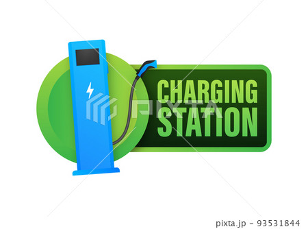 EV charging station banner. Vector stock illustration EV charging station banner. Vector stock illustration 93531844