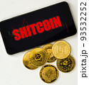 Shit coin on cryptocurrency trading app screen. 93532252