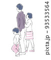 子供達の散歩　手描き風線画 93533564