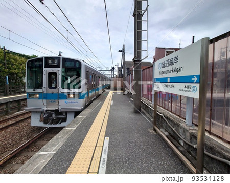 鵠沼海岸駅に入線する小田急1000形電車(小田急江ノ島線) 93534128
