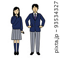 困る制服学生男女全身 93534327