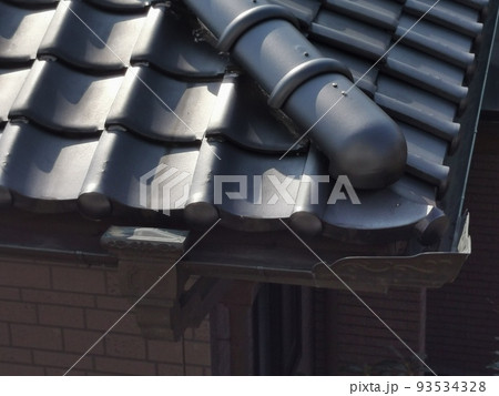瓦屋根 和瓦 陶器瓦 J形 瓦屋根 和瓦 陶器瓦 J形 93534328