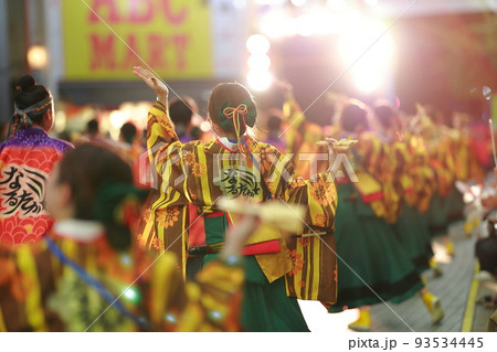 よさこい祭り 踊り子 よさこい祭り 踊り子 93534445