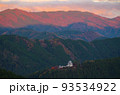 郡上八幡城　秋 93534922