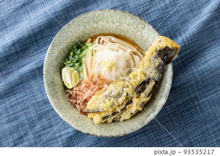 なす天ぶっかけうどん 93535217