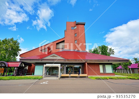 ニッカウヰスキー北海道工場・余市蒸溜所 ニッカウヰスキー北海道工場・余市蒸溜所 93535270