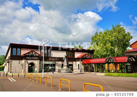 ニッカウヰスキー北海道工場・余市蒸溜所 売店 ニッカウヰスキー北海道工場・余市蒸溜所 売店 93535709