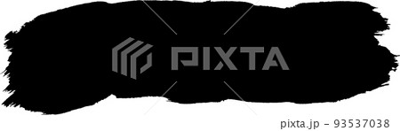 Splash Brush cut out 93537038