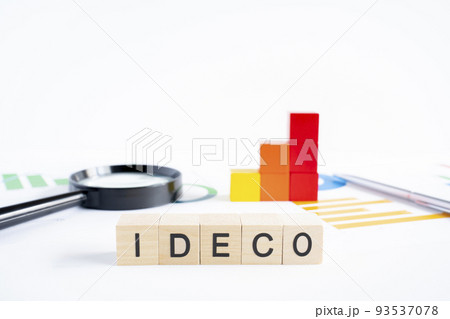 iDeCo（イデコ）イメージ 93537078