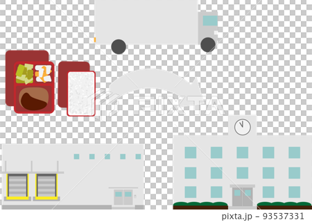 Image illustration of school lunch delivery method 93537331