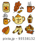 Autumn scrapbook bundle, cozy fall icons or stickers with mug, cup, kettle, 93538132