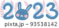2023 year of Hare. Large blue numbers with bunny and pink leaves. Chinese New Year symbol, 93538142