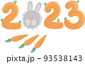 2023 year of Hare. Large orange numbers like carrots with gray bunny. Chinese New Year symbol 93538143