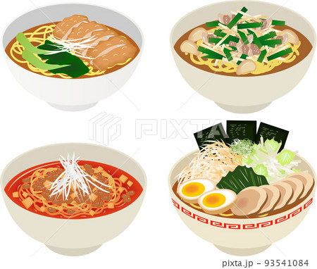 ラーメンセット2 93541084