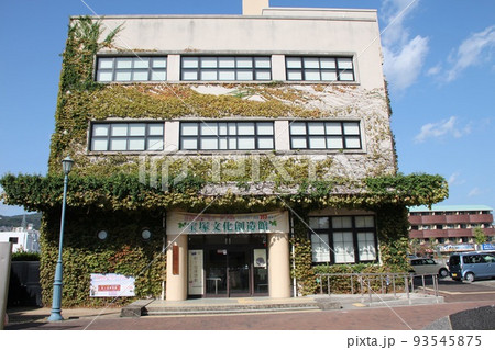 宝塚文化創造館 すみれミュージアム(宝塚音楽学校旧校舎)　兵庫県宝塚市 93545875