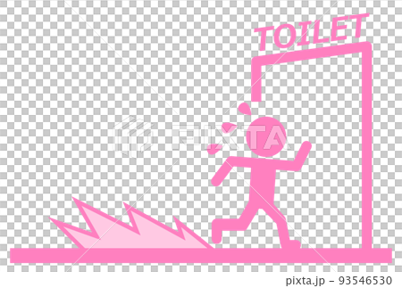 一個人急著沖廁所，突然有排便的衝動 93546530