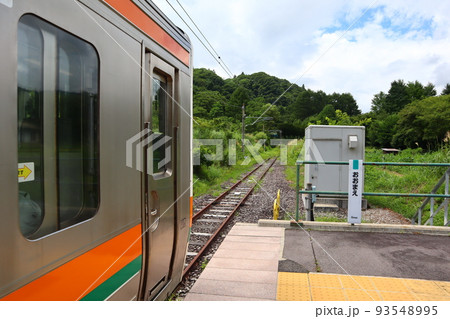 JR吾妻線 大前駅 JR吾妻線 大前駅 93548995