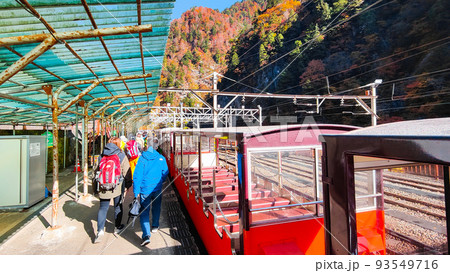 黒部峡谷トロッコ電車(秋):欅平駅 黒部峡谷トロッコ電車(秋):欅平駅 93549716