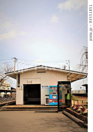 樽見鉄道・東大垣駅 93551851