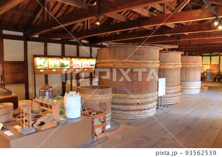 帆足家本家酒造蔵(大分市・戸次本町) 帆足家本家酒造蔵(大分市・戸次本町) 93562539