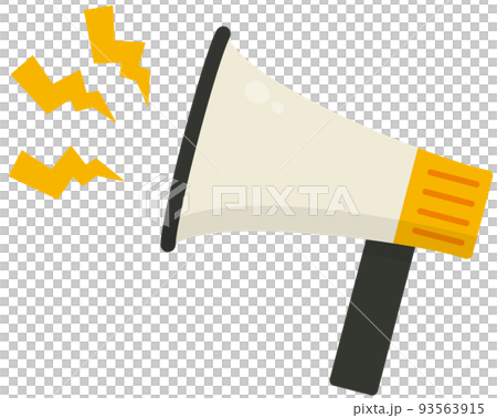 Loudspeaker 93563915