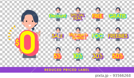 お得な表記を持つ事務員女性のセット。英語。編集が容易なベクターアートです。 93566268