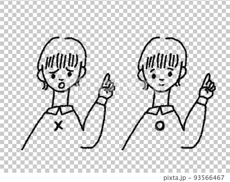 Illustration of a noteworthy woman Illustration of a noteworthy woman 93566467