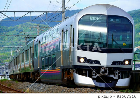 快速マリンライナーに使用される 5000系+223系5000番台 93567516
