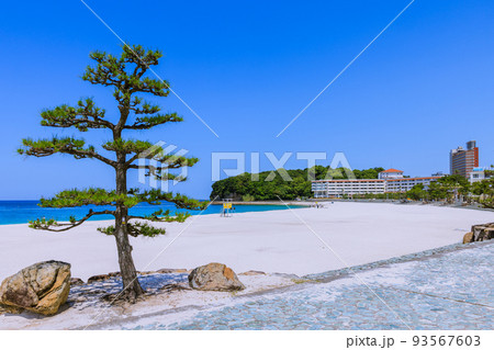 白良浜　南紀白浜温泉 93567603