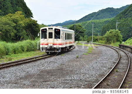 平筑鉄道田川線 93568145