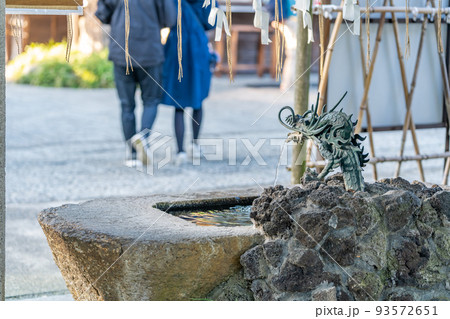 菊田神社 習志野の守護神 手水舎 龍 菊田神社 習志野の守護神 手水舎 龍 93572651