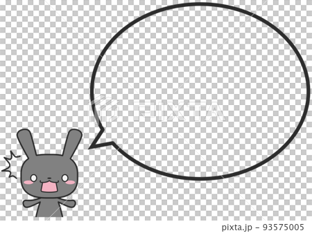 驚いている上半身のウサギさんとシンプルな丸いふきだし 驚いている上半身のウサギさんとシンプルな丸いふきだし 93575005