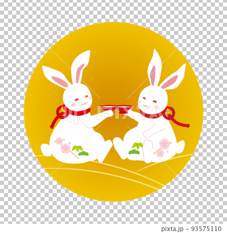 兩隻白兔在月亮上敬酒的插圖 兩隻白兔在月亮上敬酒的插圖 93575110