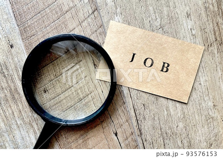 仕事探し 仕事探し 93576153