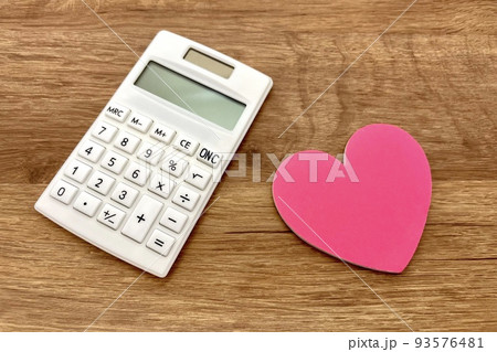 ハートと電卓 健康費・医療費 93576481