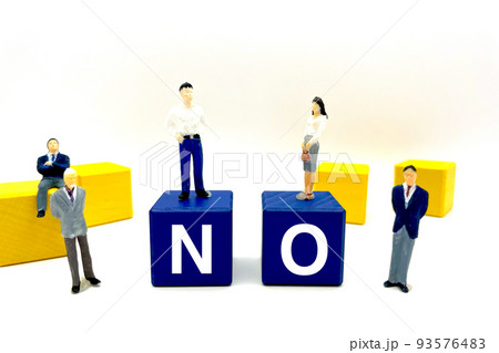 NOのビジネスイメージ NOのビジネスイメージ 93576483